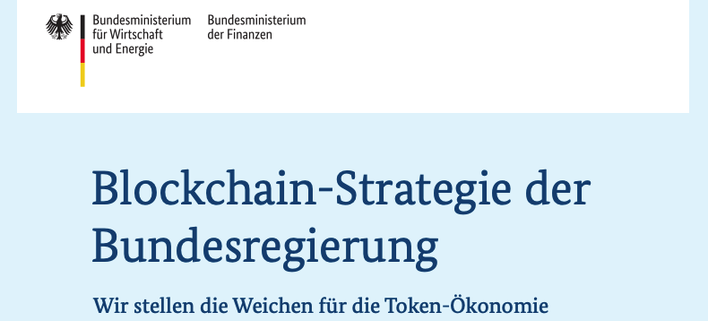 [strategy] Comments on the German federal government Blockchain Strategy