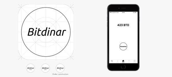 [tech] Bitdinar: A PoC mobile wallet